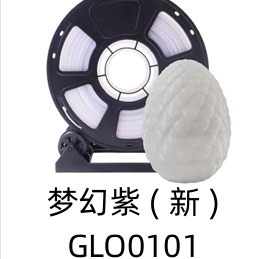 宁美3d打印耗材PETG珠光系列