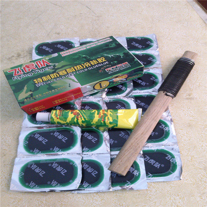 Kit de réparation vélo - Ref 2315385 Image 3