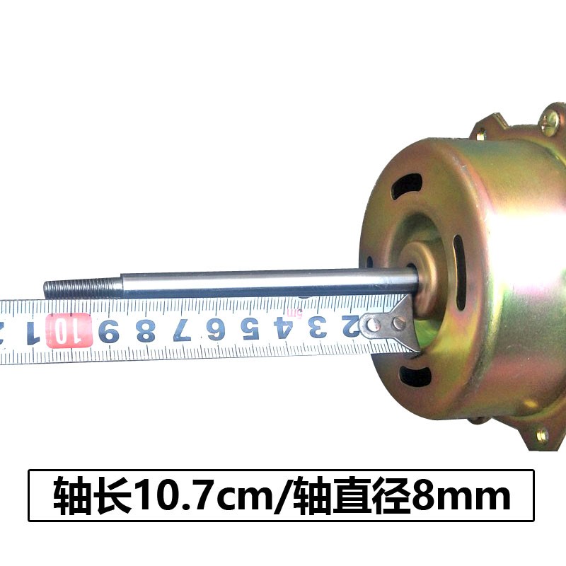 101-0-1-2烘箱电机干燥箱电机鼓风电机全铜送电容风叶功率25w