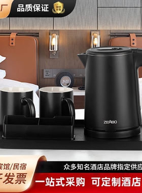 ZEABO/智博 ZB-6108酒店双层304不锈钢自动断电0.8L茶具套装快壶