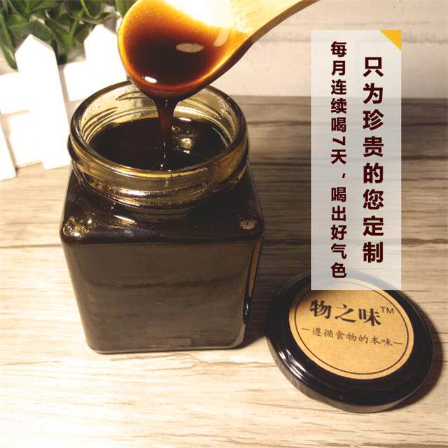 咨询 代熬 5年老客户满意产品VIP定制  新客户不发货