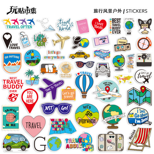 300张旅行风景户外防水贴纸