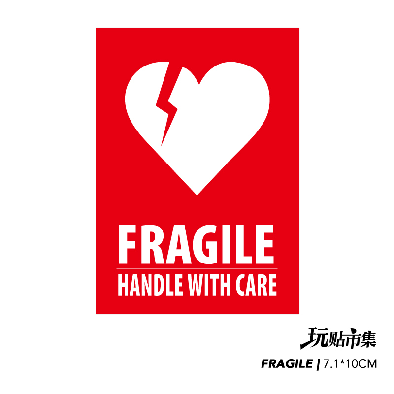 thumbnail for Be careful with fragile labels, anti-disassembly, do not crush fragile items, warning labels, laptop luggage waterproof stickers