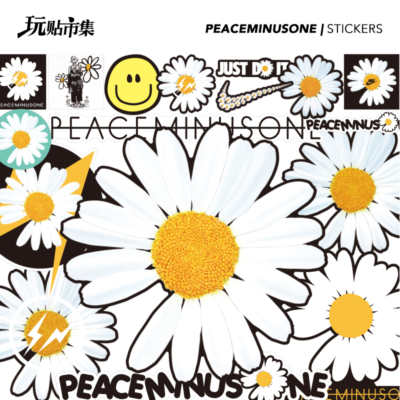 权志龙小雏菊头盔无痕贴纸定制