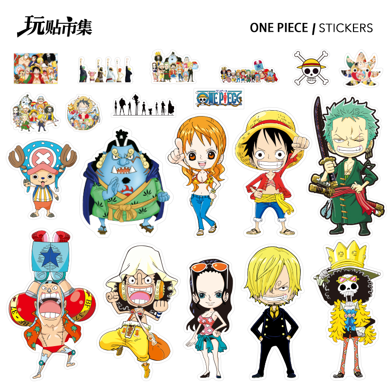 动漫草帽团行李箱头盔防水贴纸