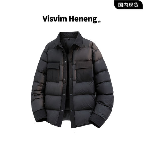 【品牌现货撤柜清仓】VISVIM HENENG冬季立领保暖潮流男士羽绒服