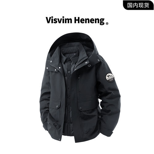 【品牌现货撤柜清仓】VISVIM HENENG冬季连帽工装男两件套羽绒服