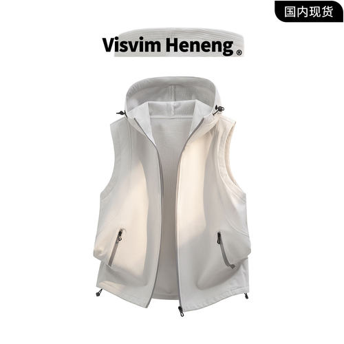 【品牌现货撤柜】VISVIM 赫能户外连帽马甲情侣秋季百搭潮流上衣