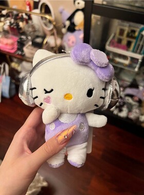 日本代购50周年限定kitty挂件耳机kt猫紫色书包钥匙扣包挂饰礼物