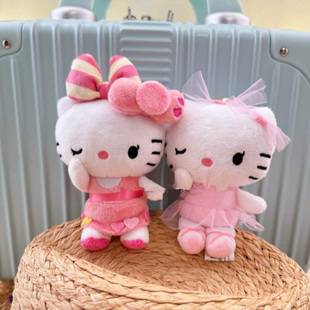 日本代购限定Kitty包挂件可爱芭蕾舞粉色凯蒂猫毛绒公仔生日礼物