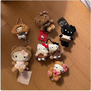 日本代购hellokitty包包挂饰中古咖色毛绒挂件书可爱公仔玩偶kt猫