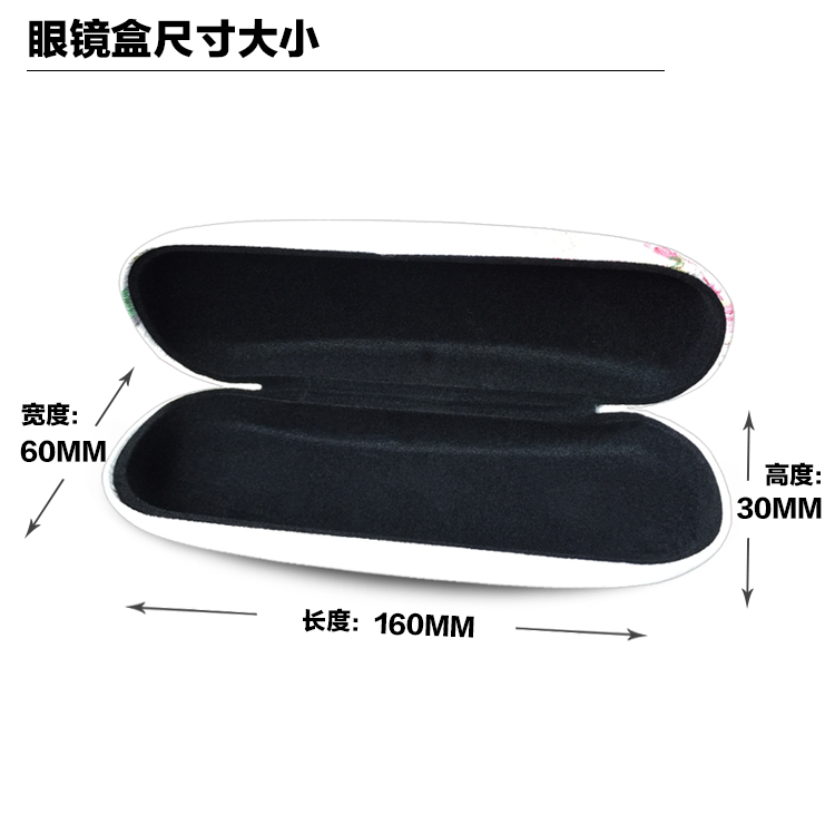 Etui à lunettes JEEP- - Ref 1249543 Image 3