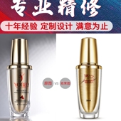 详情页主图片PS精修图淘宝店铺装 修海报平面logo设计包装 产品拍摄