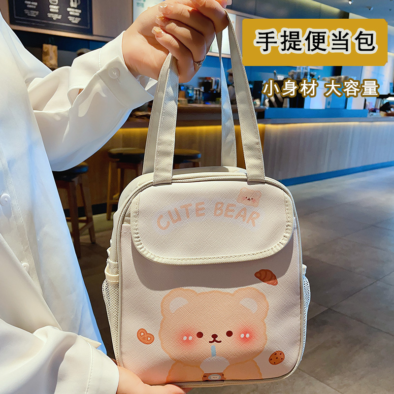 便当包便携学生专用带饭餐包