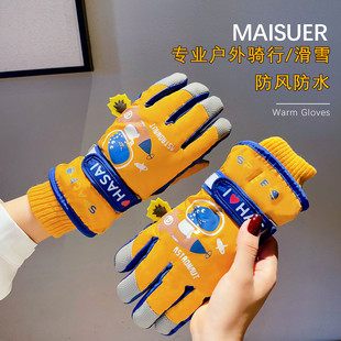 儿童手套滑雪冬季 男童卡通女保暖加绒防泼水骑行玩雪户外防风触屏