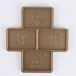 麻将定缺盒川麻定缺盒麻将定缺盘麻将定缺卡麻将定缺圈四川麻将