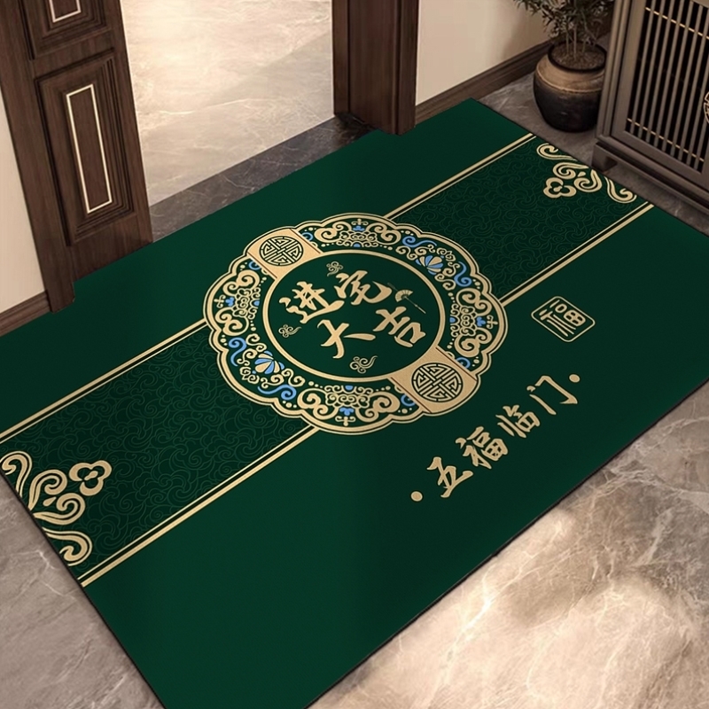 乔迁之喜入户门地垫进门大门门口2025新款家用装饰红地毯门垫脚垫