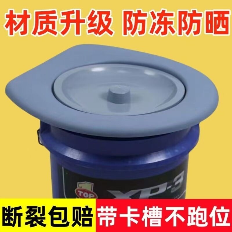 农村加厚马桶坐便圈通用型便携式带盖马桶室内可移动坐便马桶