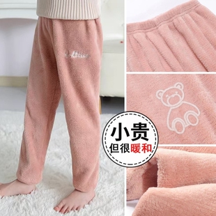 儿童暖暖裤秋冬加绒保暖裤男童珊瑚绒居家睡裤外穿女童法兰绒裤子