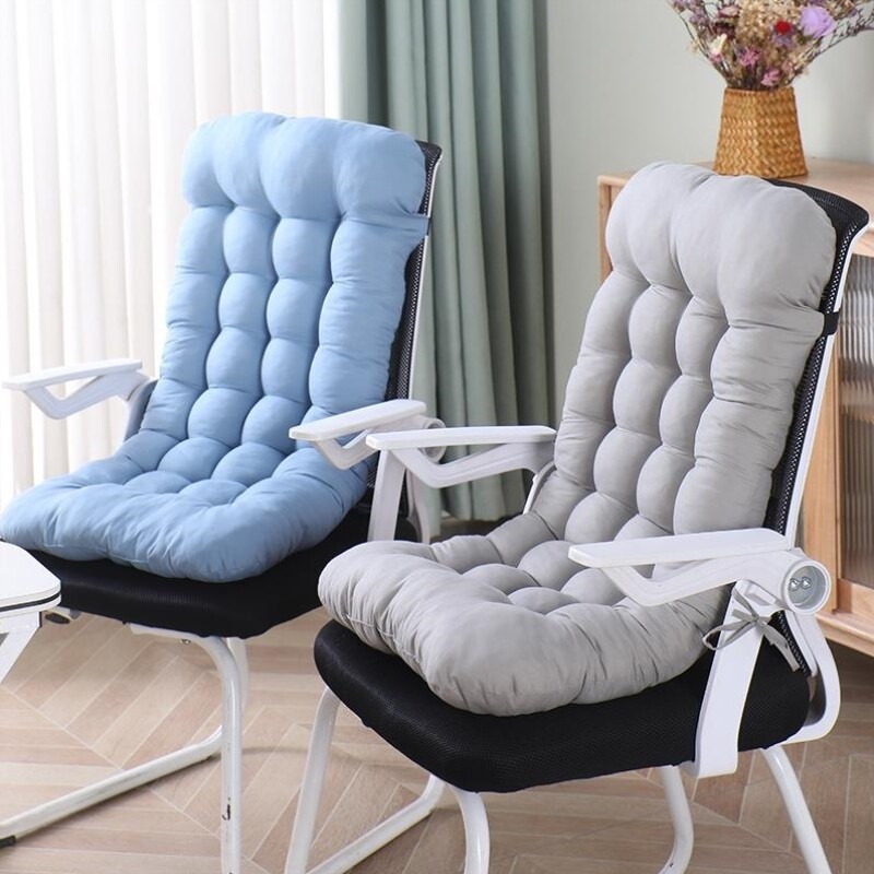 冬季防滑护腰电脑椅办公室专用椅子坐垫加厚防滑护腰