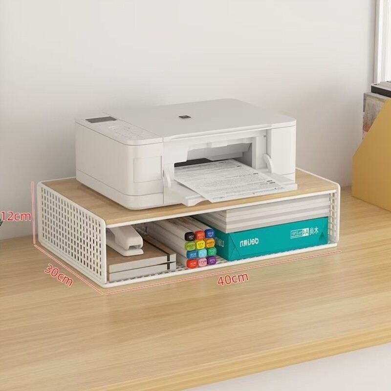 打印机置物架双层带抽屉收纳办公室办公桌桌面台面复印机A4置物架