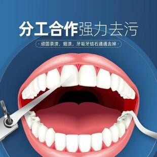 不锈钢牙签剔牙神器家用牙签高档便携耐用牙缝勾针