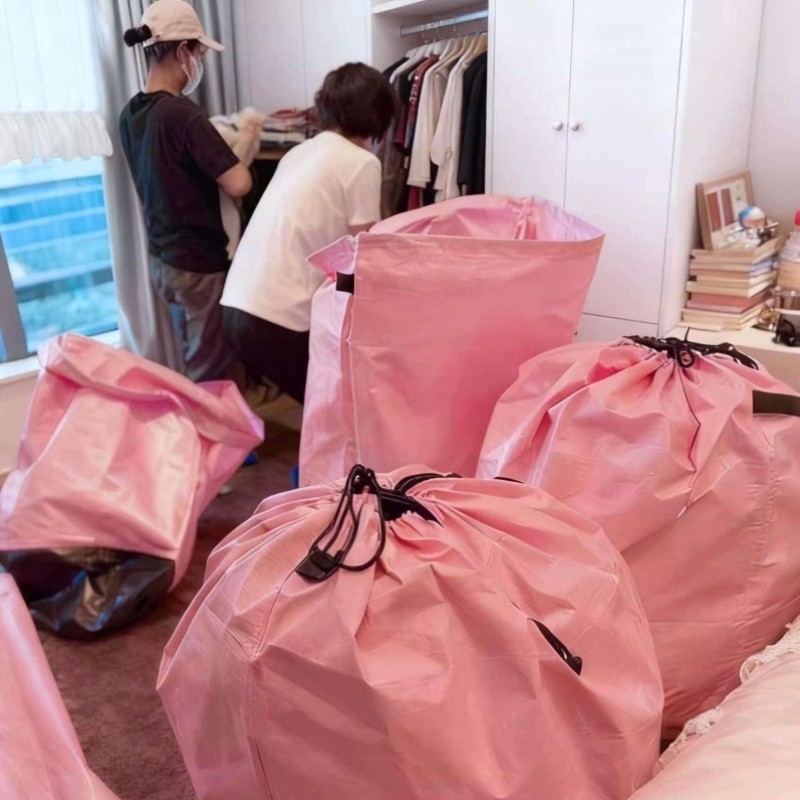 搬家打包袋结实耐用被子收纳神器家用大容量防尘行李包快递中转袋,收纳整理,被子防尘袋,淘宝优惠券,粉丝福利购,淘宝优惠卷