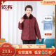依佈中老年女士2025冬装 新款 兔毛领羽绒服70岁老太太加厚保暖外套