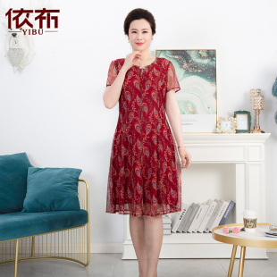 清凉雪纺网纱裙子中老年洋气妈妈装 依佈2025新款 印花连衣裙夏装