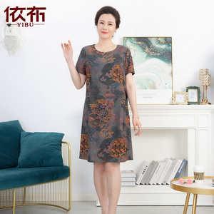 依佈妈妈装2024新款复古印花连衣裙中老年新中式气质裙子宽松显瘦