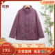 依佈中老年妈妈装 棉衣外套 加厚保暖棉袄大码 国风棉服2025冬装 新款