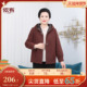 呢子外套2025冬装 新款 洋气妈妈装 依佈中老年女士新款 保暖大码 上衣