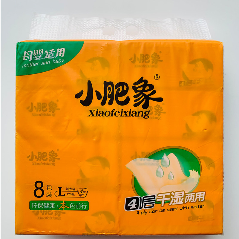小肥象本色8包干湿两用纸巾加大抽纸4层420张105抽学生宿舍手抽纸