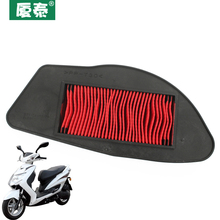 飞鹰古斯特劲战125极光FY-YMT城市铁男BWS空气滤芯空滤过滤器配件