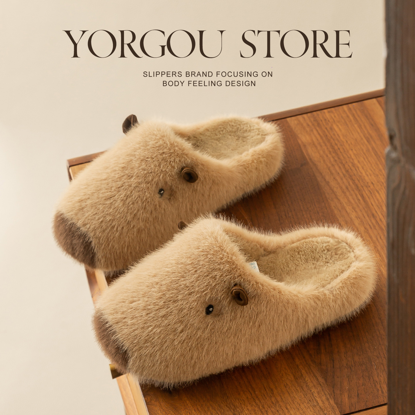 远港高品质棉拖鞋冬天加绒防滑