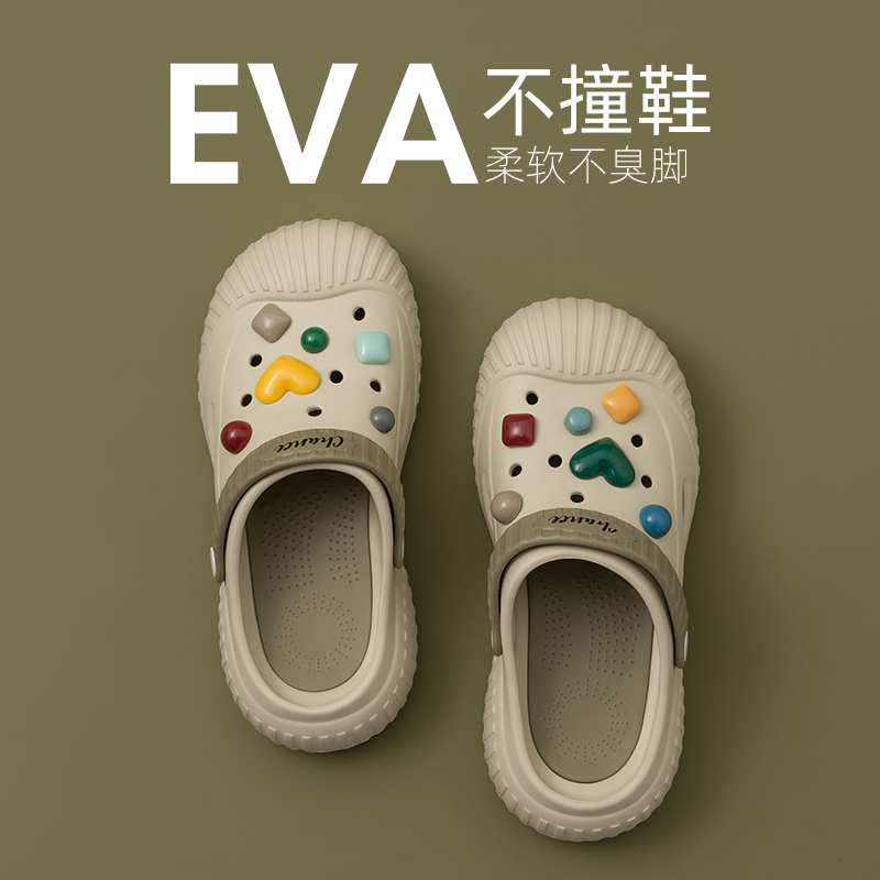 远港饼干洞洞凉鞋女款夏天外穿厚底透气防滑包头拖鞋沙滩护士半拖,女鞋,洞洞鞋,淘宝优惠券,粉丝福利购,淘宝优惠卷