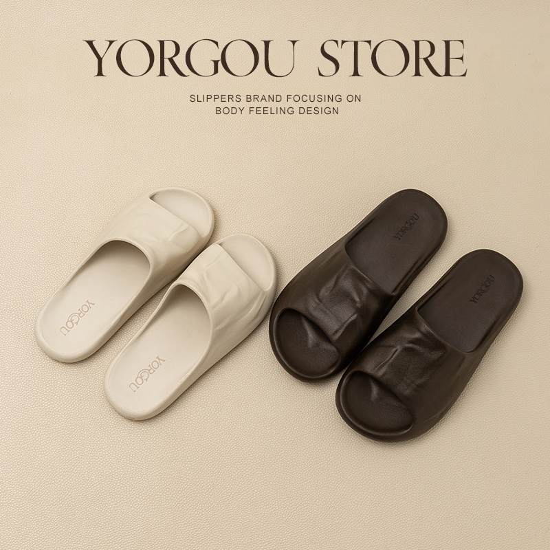 远港高级感拖鞋不臭脚家用静音