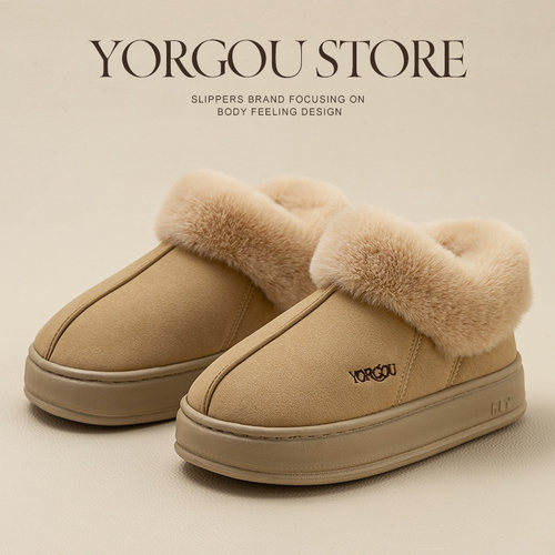 远港包跟棉拖鞋女士冬季