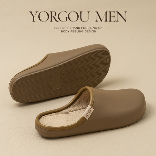 远港男式软底防滑棉拖鞋可外穿