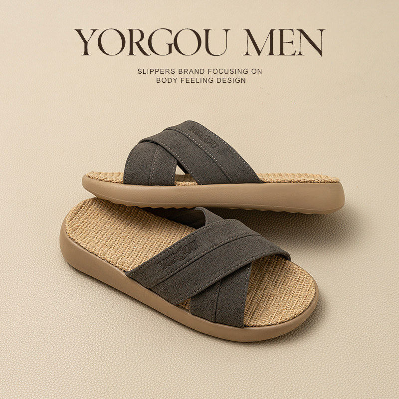 远港男士抗菌防臭亚麻拖鞋春秋夏季居家室内吸汗厚底防滑四季通用