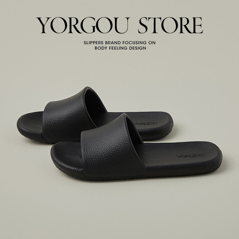 【小红书爆款】远港男士拖鞋女