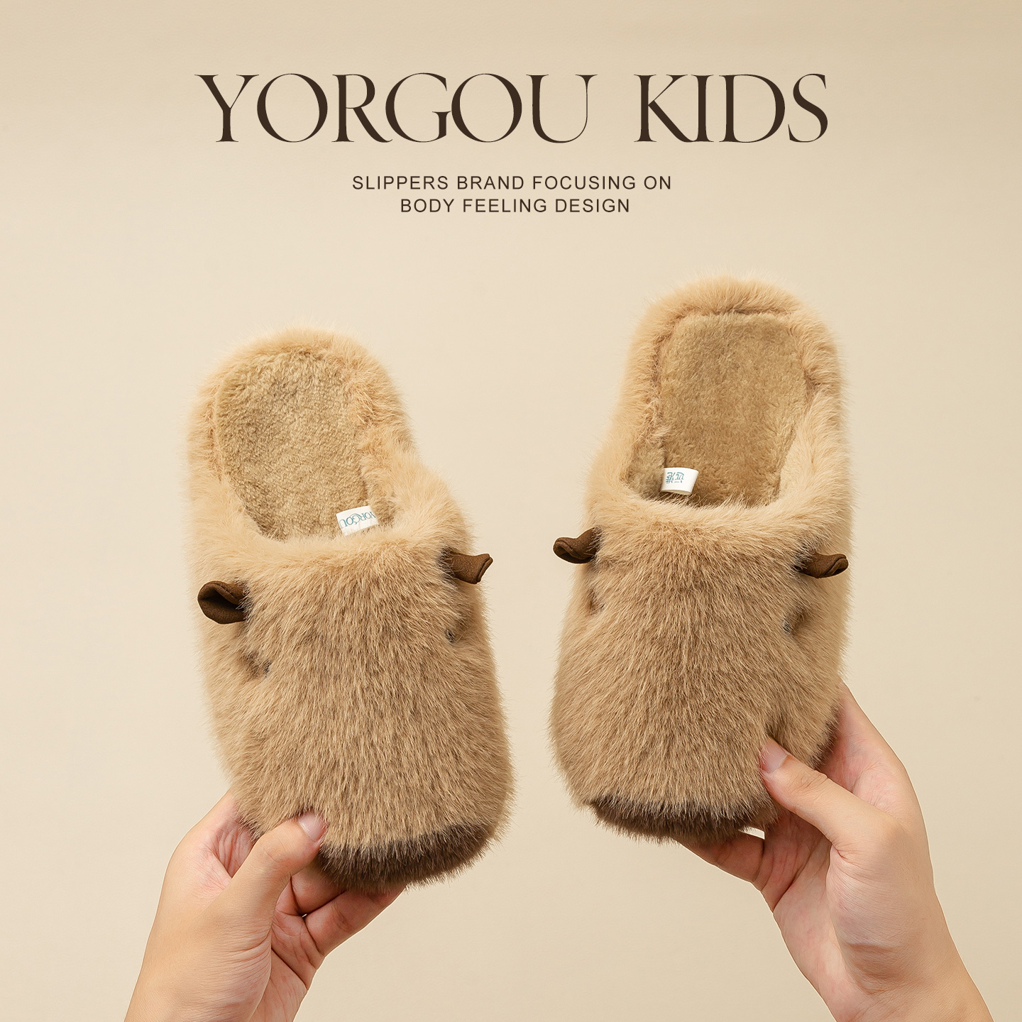 远港卡通儿童棉拖鞋亲子一家三口