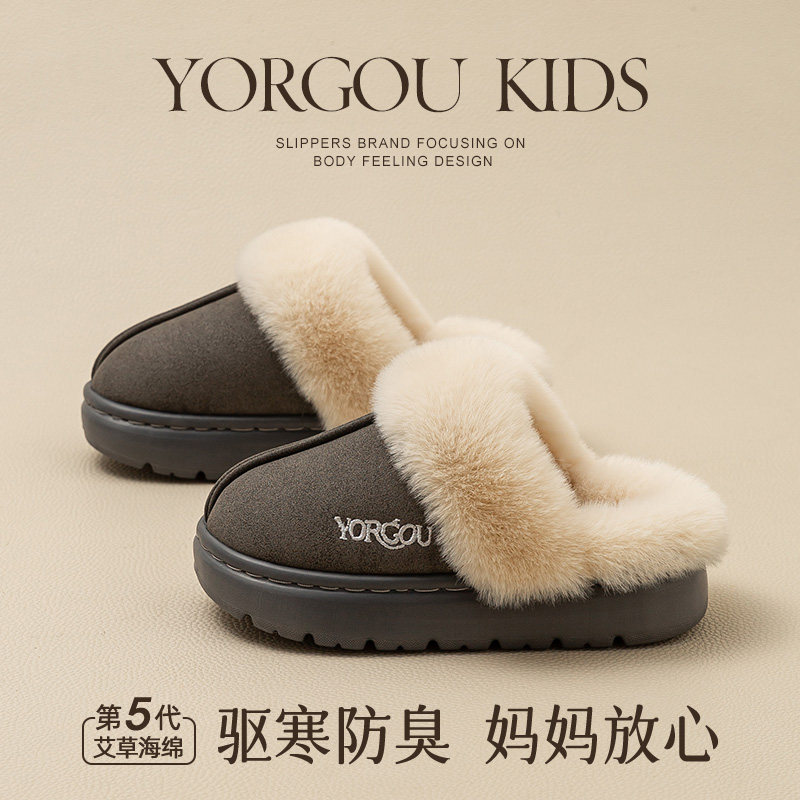 Զ�۶�ͯ����Ь��ͯ�ﶬ�����ھӼҷ��������д�ͯС��ë�ޱ���Ů