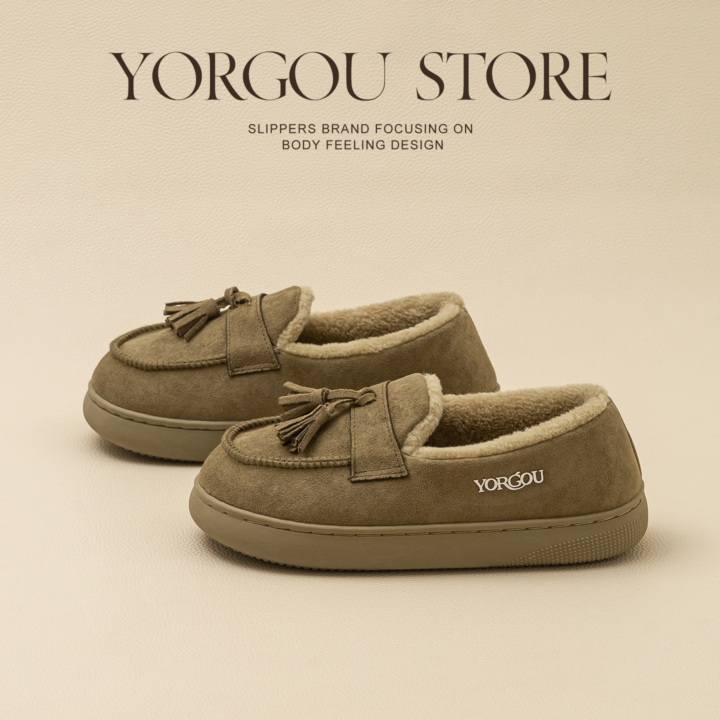 远港艾草包跟棉鞋冬天办公室防滑