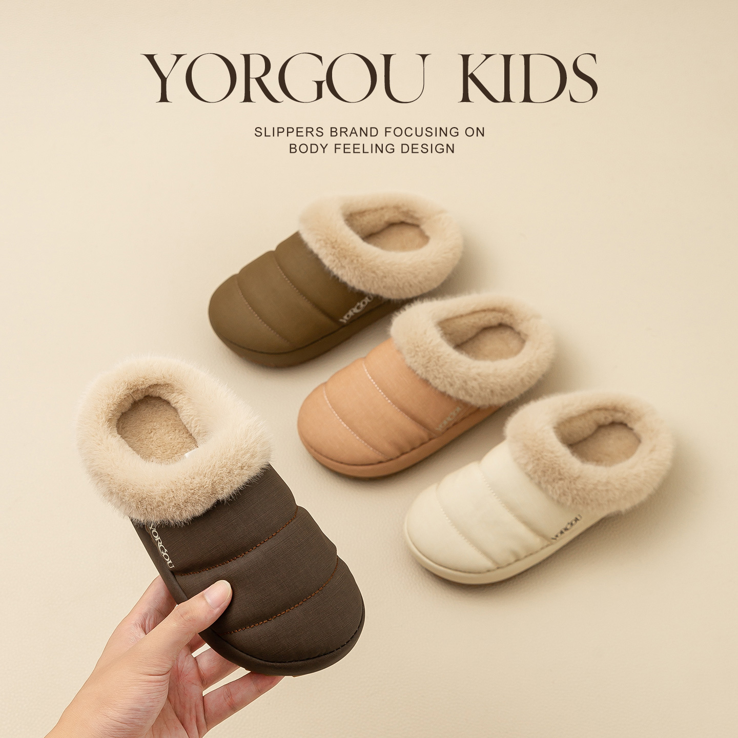 远港儿童棉拖鞋家居加绒PU皮拖