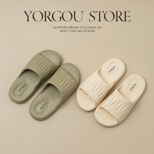 远港褶皱凉拖鞋女士夏季外穿