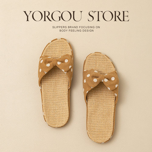 远港夏季抗菌亚麻拖鞋女