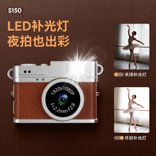 复古小相机饰品可拍照时尚 潮品VLOG1080p录像2000万像素