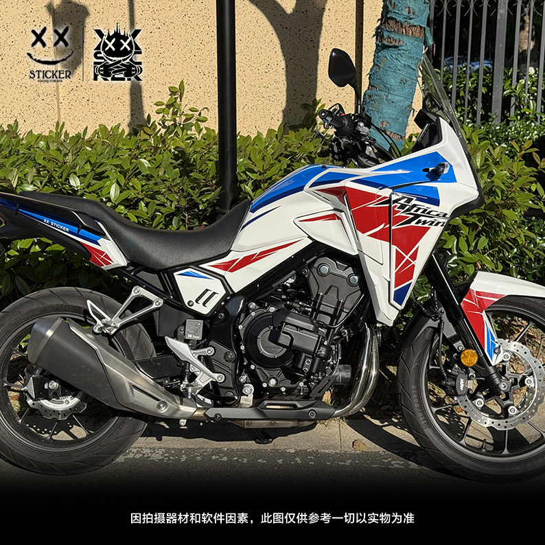 适用于本田NX500NX400摩托车贴纸改装个性防水贴花版画改色保护膜