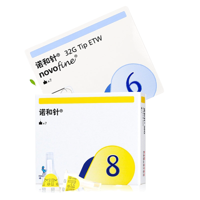 诺和针胰岛素针头诺和诺德